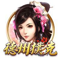 日韩在线不卡安卓版