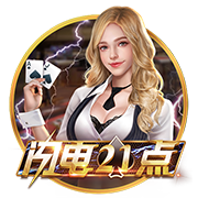 [流言板]喜上眉梢！克莱炫耀女友送自己价值30万美元的名表