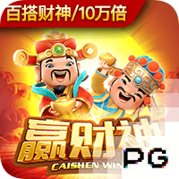 北青：足协并未得到国足与阿根廷队热身的信息，也没有这样的计划
