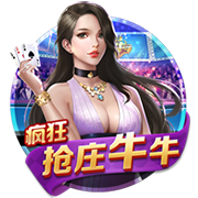 韦世豪妻子更新社媒度假，王大雷评论：我们的饺子是最棒的👍