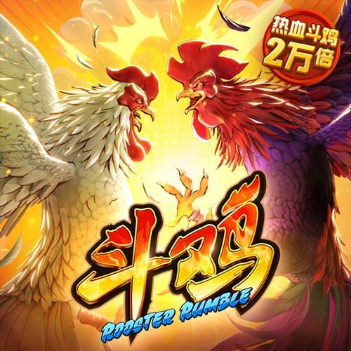 关于抵制赛场不文明行为的声明